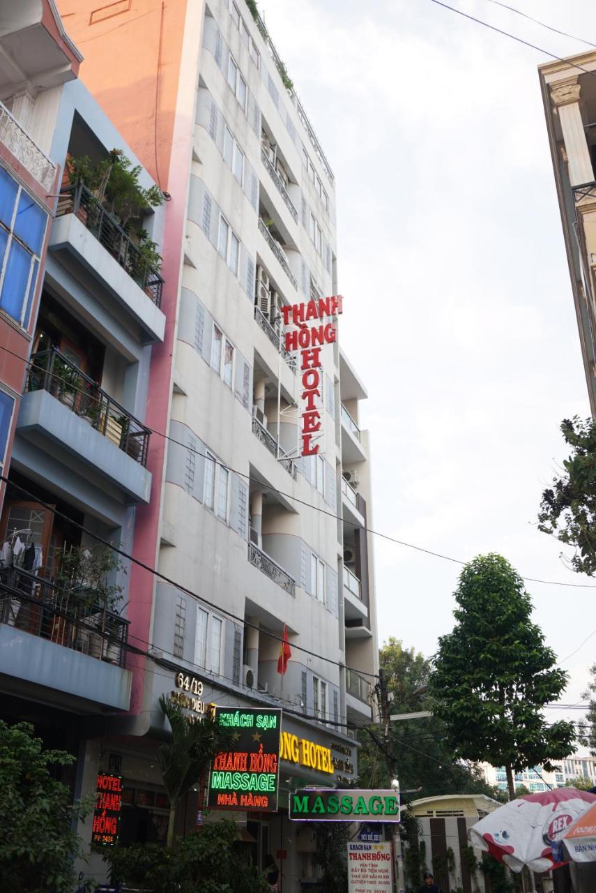 Thanh Hong 2* Ho Chi Minh City